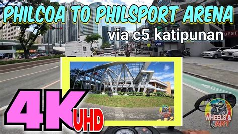 philcoa qc|How to get to PHILCOA.